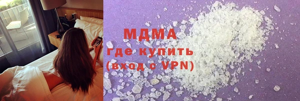 a pvp Баксан