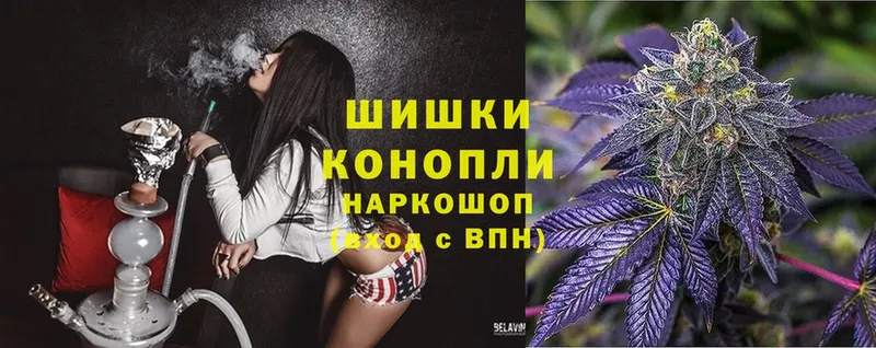 ссылка на мегу ссылка  Салават  Марихуана Ganja 